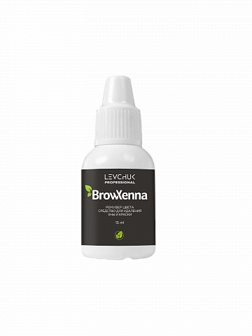 BrowXenna (Brow henna) ремувер цвета для удаления хны и краски с кожи